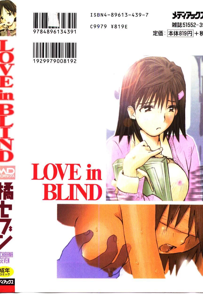 Love in blind 183