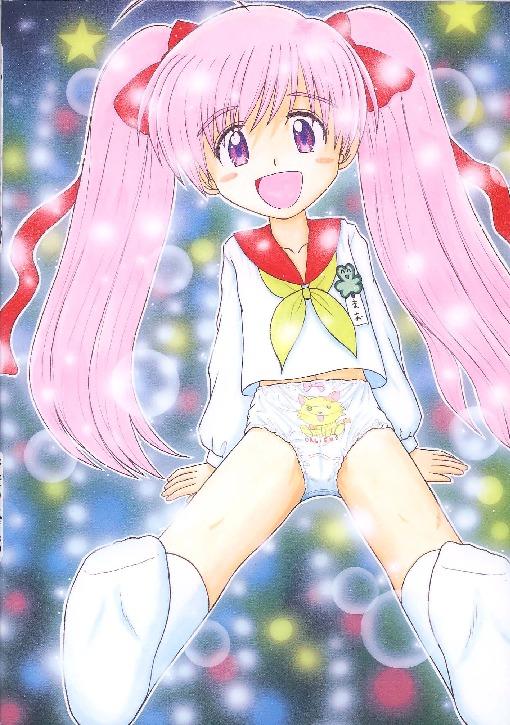 Nylon EruEru 18 - Sakura taisen Azumanga daioh Galaxy angel Ground defense force mao-chan Flashing - Page 100