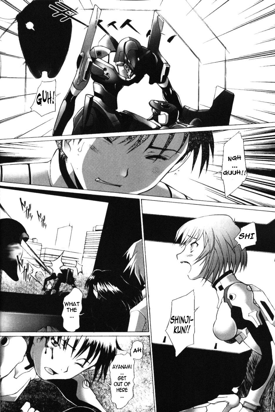 Star Eden - Neon genesis evangelion Gloryholes - Page 13