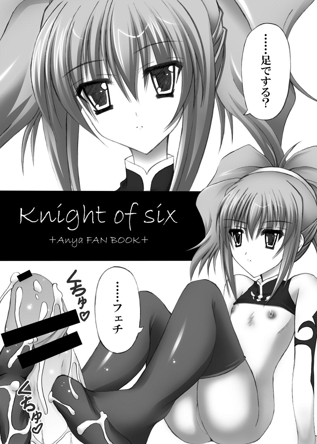 Outside Knight of six - Code geass Turkish - Page 5