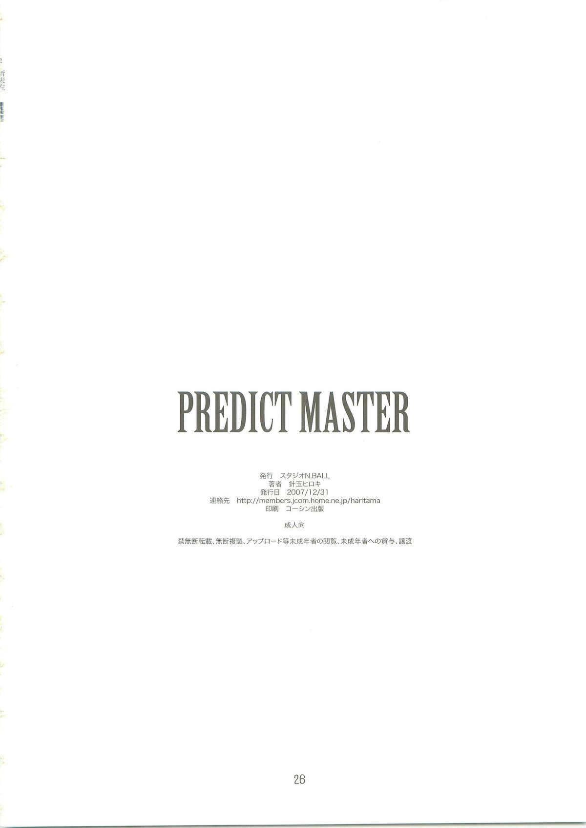 Predict Master 24