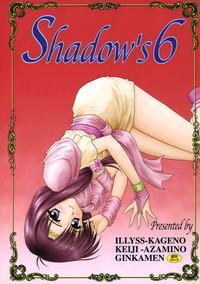 Shadow's 06 1