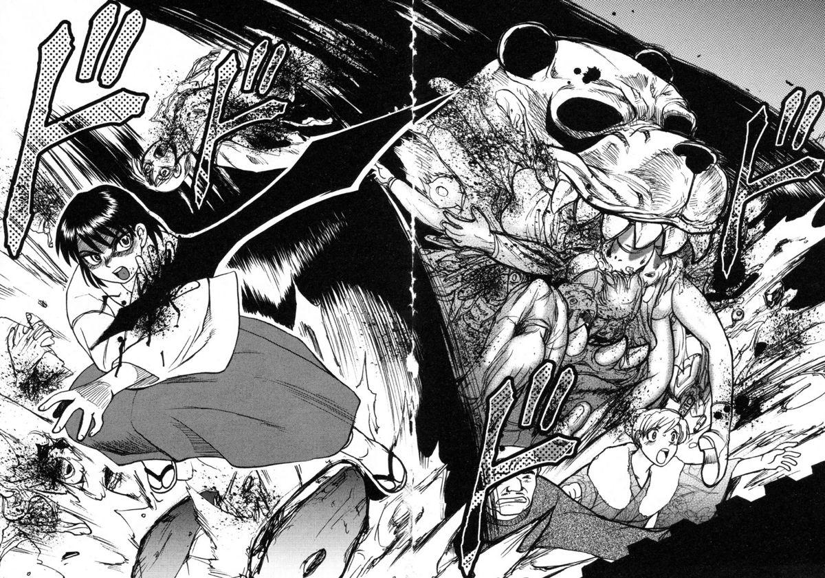 Miko to Yajuu - Death Panda 49
