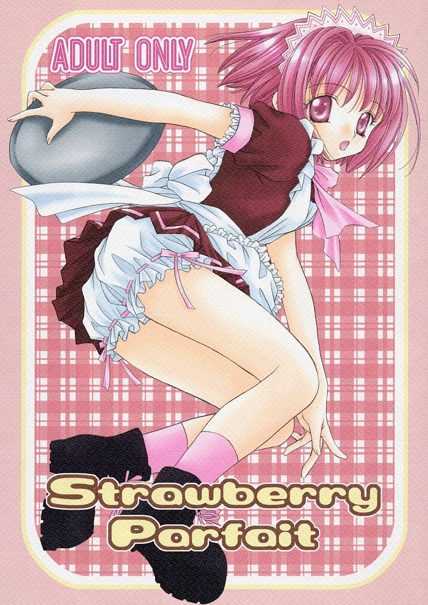 Strawberry Parfait 0