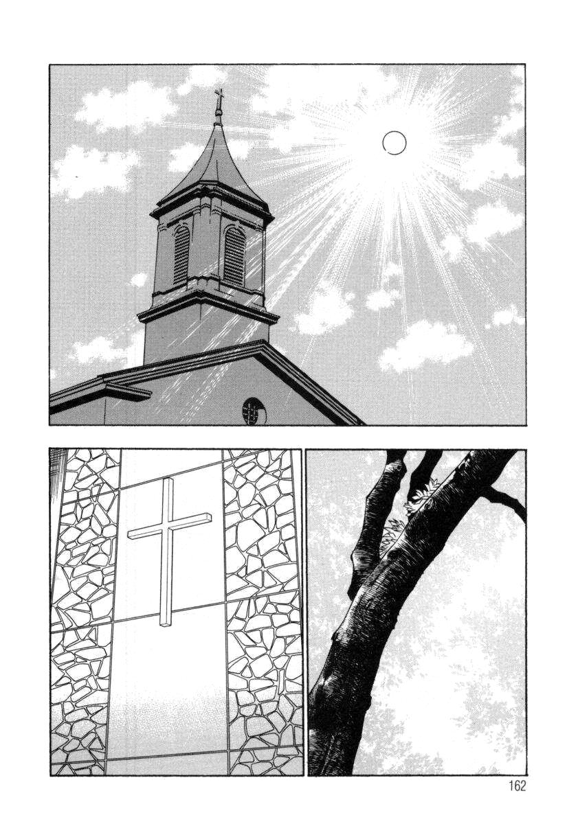 [Nagashima Chosuke] Tenshi No Otsutome (An Angel's Duty) Vol. 2 [English] [Tadanohito] 165