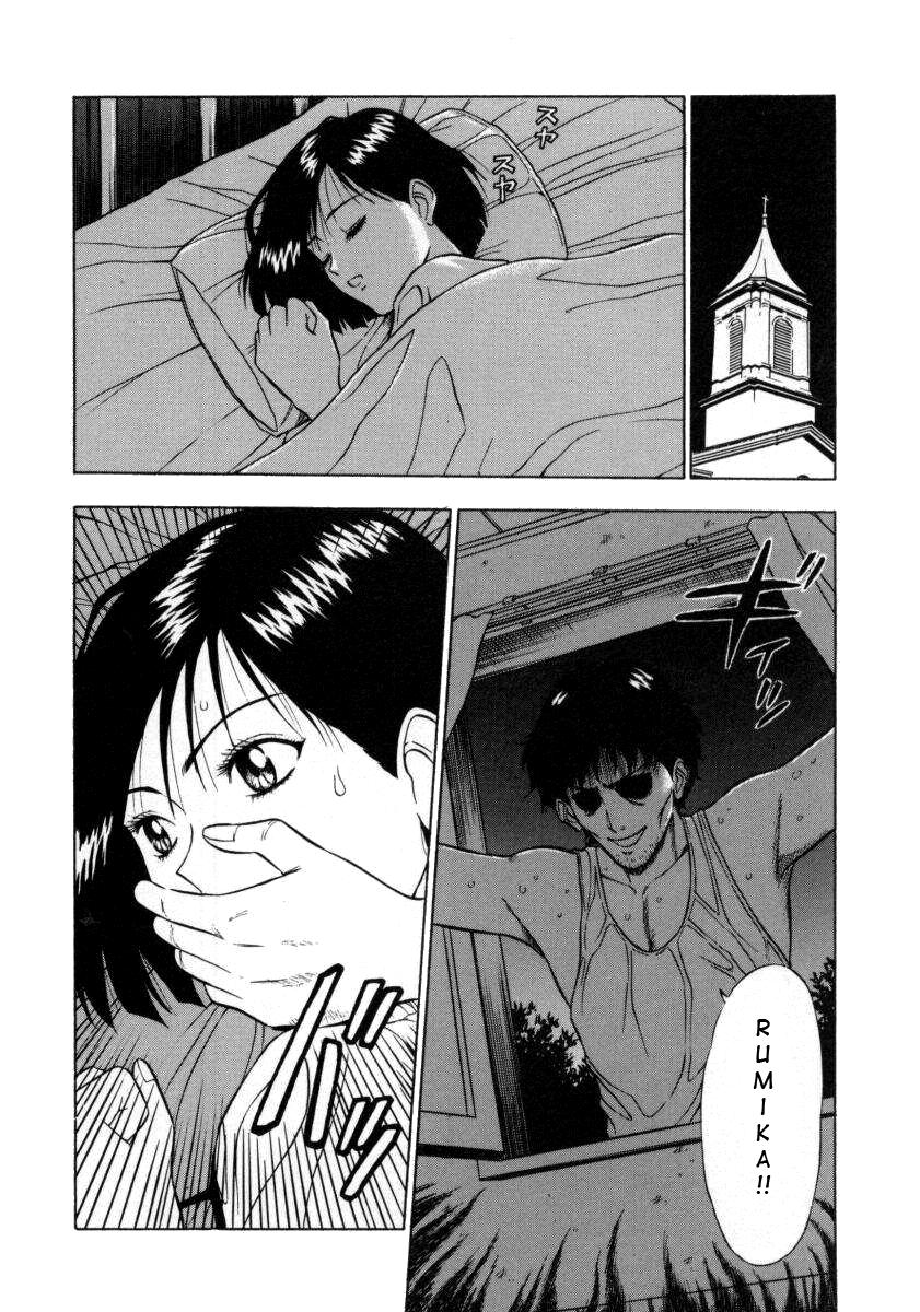 [Nagashima Chosuke] Tenshi No Otsutome (An Angel's Duty) Vol. 2 [English] [Tadanohito] 39