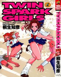 TWIN SPARK GIRLS 1