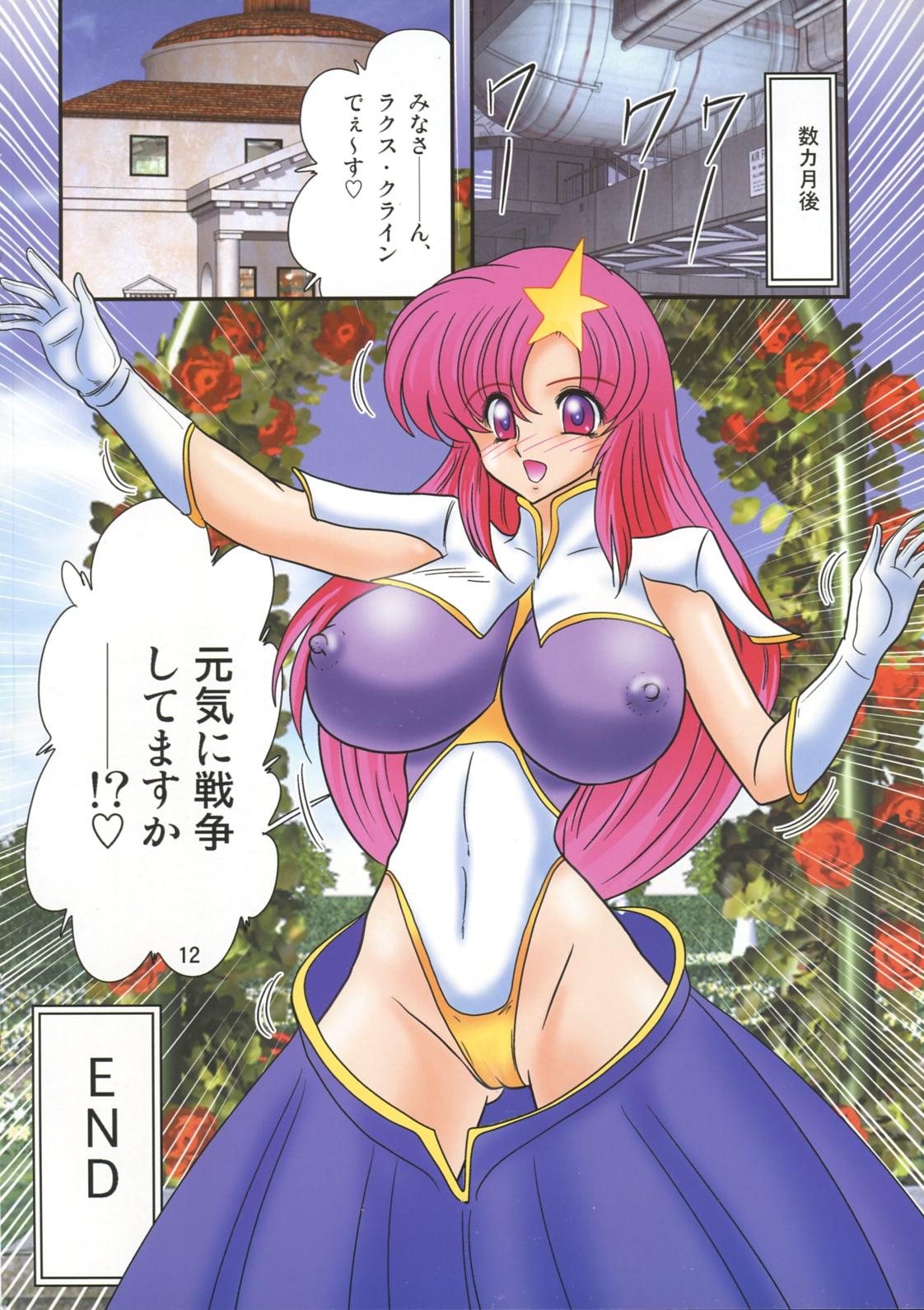 Face Sitting Pink Kami Keikaku - Gundam seed destiny Girls bravo Daring - Page 12