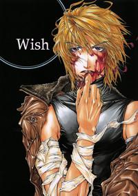 Gensomaden Saiyuki - Wish 1