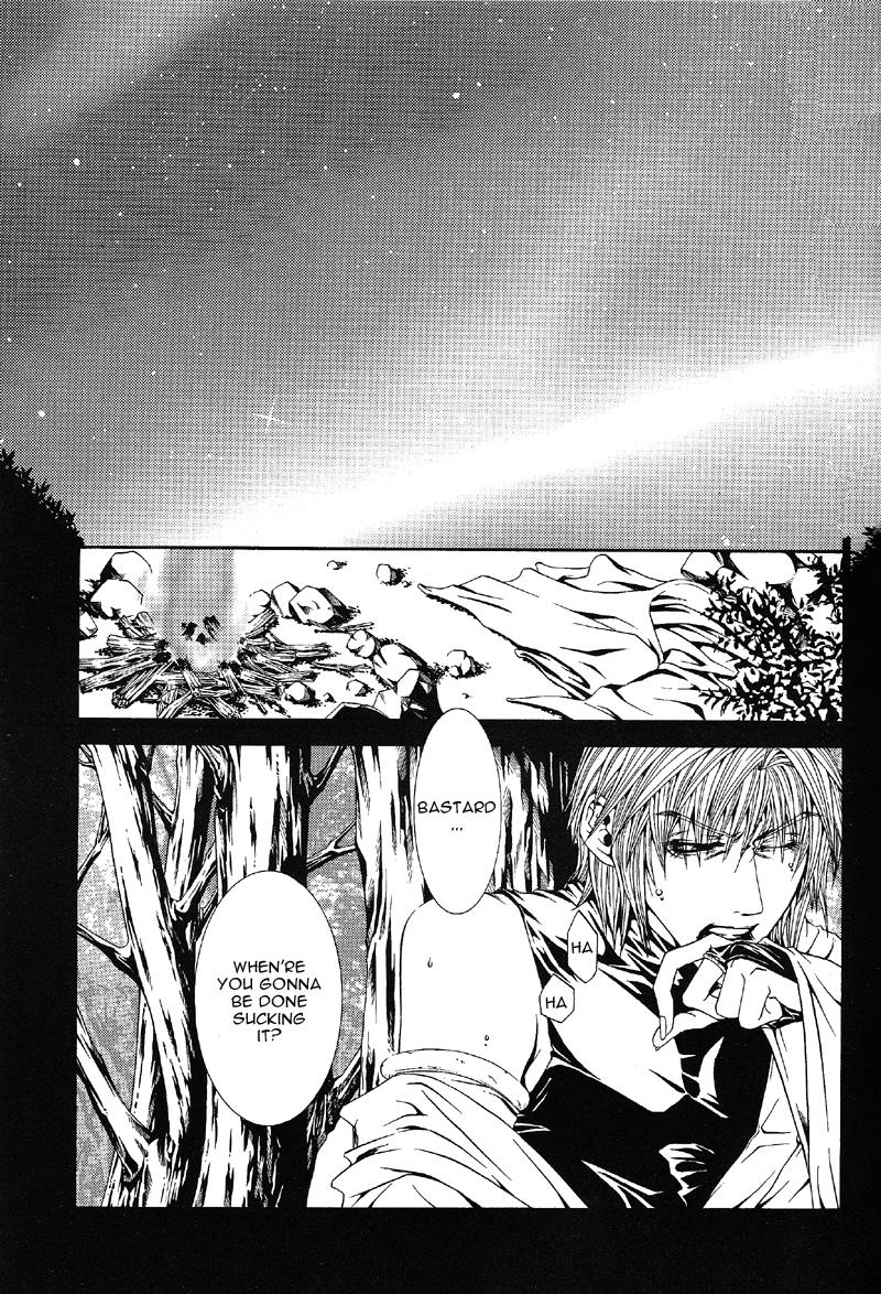 Rough Sex Porn Gensomaden Saiyuki - Wish - Saiyuki Full Movie - Page 3