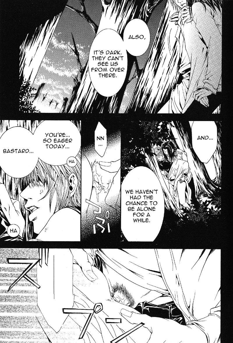 Rough Sex Porn Gensomaden Saiyuki - Wish - Saiyuki Full Movie - Page 5