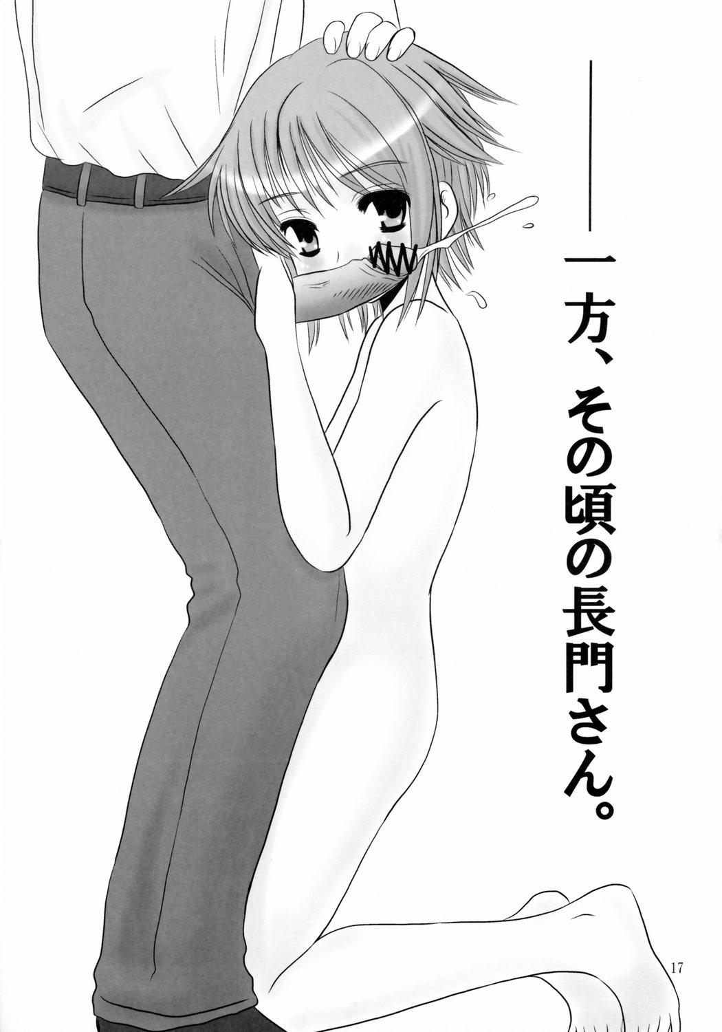 Beautiful Super Oppai Suplex! - The melancholy of haruhi suzumiya Boquete - Page 16