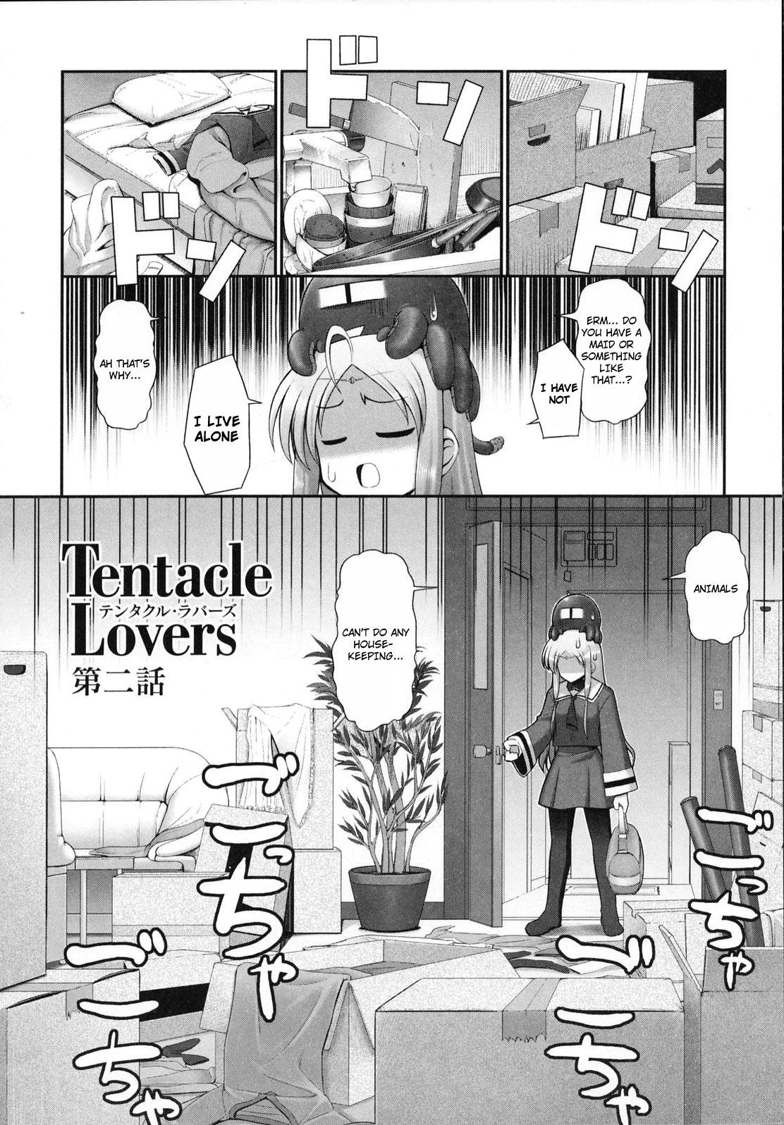 Tentacle Lovers 26