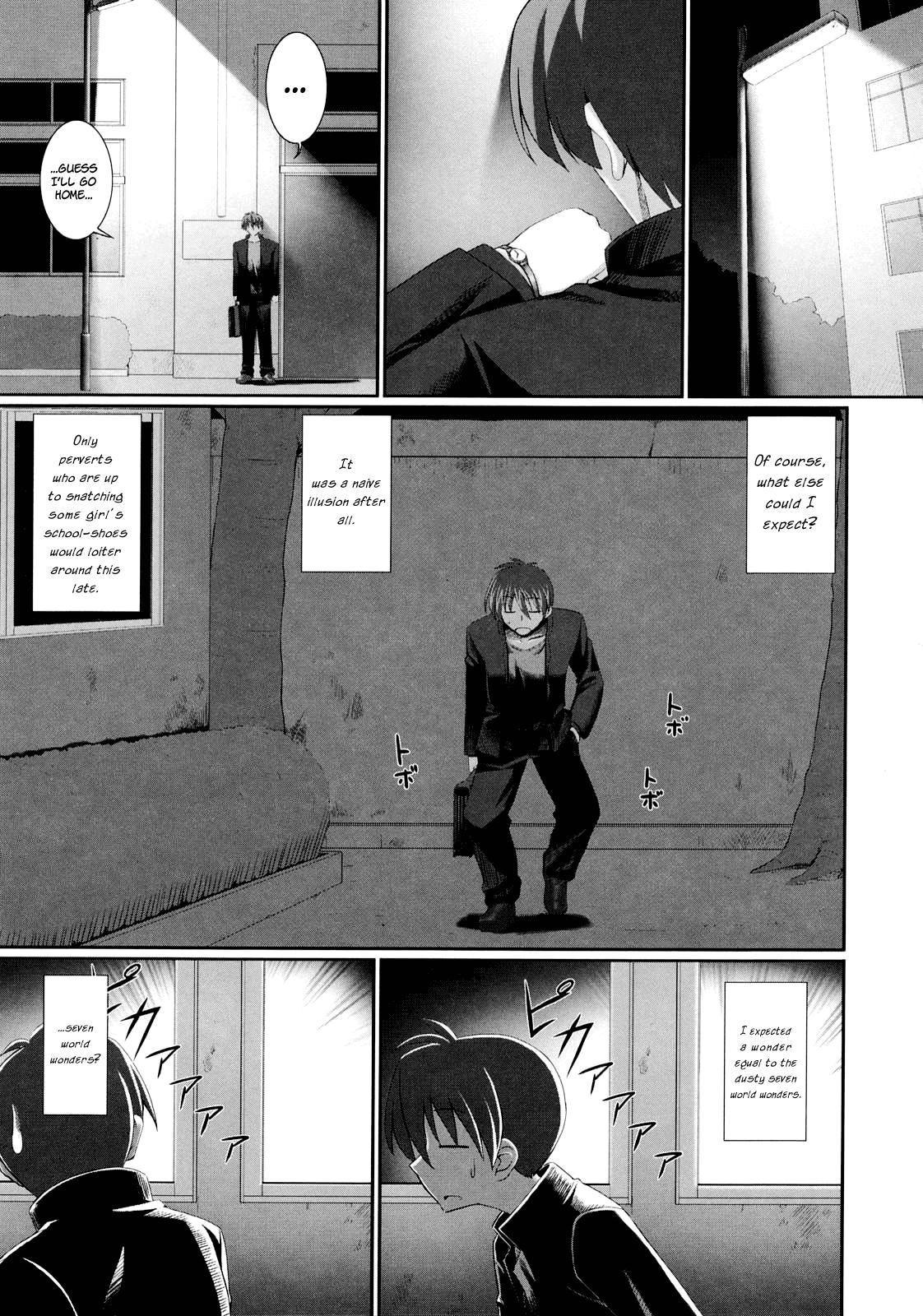 Gay Smoking Tentacle Lovers Point Of View - Page 6