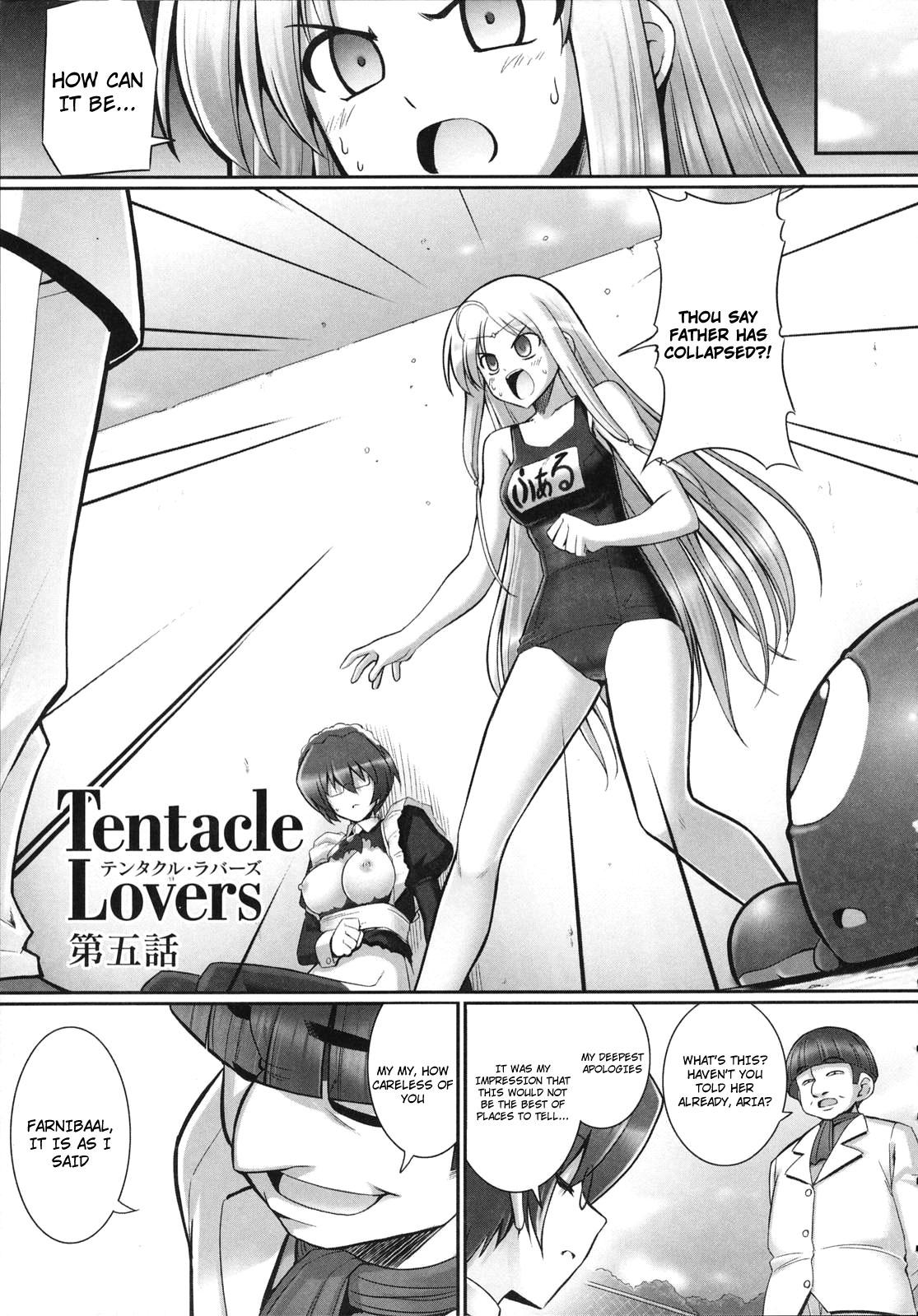 Tentacle Lovers 93