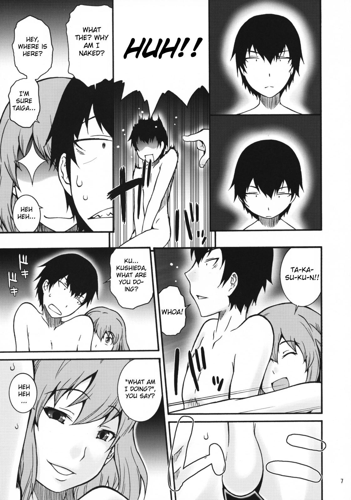 Hot Cunt Iitora - Toradora Bigdick - Page 6