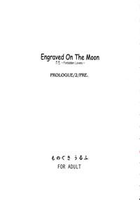Engraved On The Moon Prologue/2 3