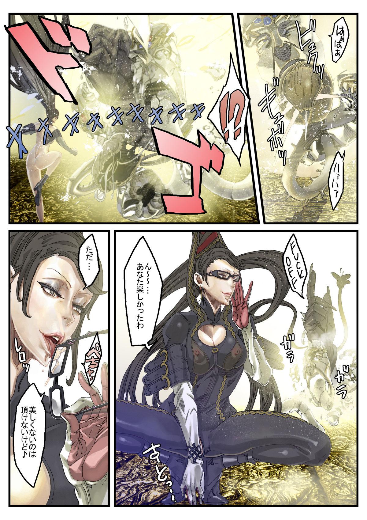 Mujer Lolipop - Bayonetta 8teen - Page 11