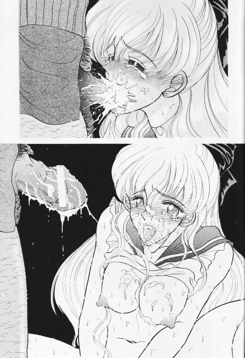(SC) [ENERGYA (Russia no Dassouhei)] COLLECTION OF -SAILORMOON- ILLUSTRATIONS FOR ADULT Vol. 1 (Bishoujo Senshi Sailor Moon) 16