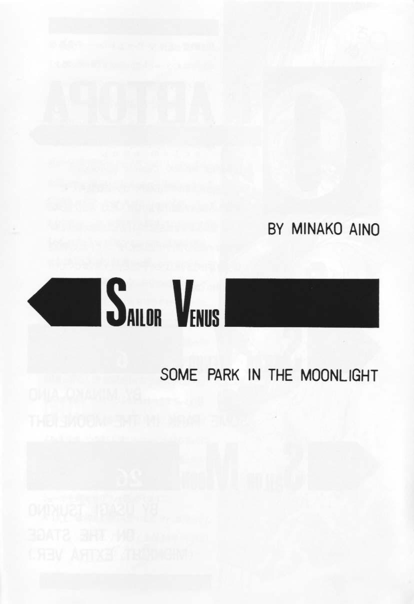 (SC) [ENERGYA (Russia no Dassouhei)] COLLECTION OF -SAILORMOON- ILLUSTRATIONS FOR ADULT Vol. 1 (Bishoujo Senshi Sailor Moon) 4