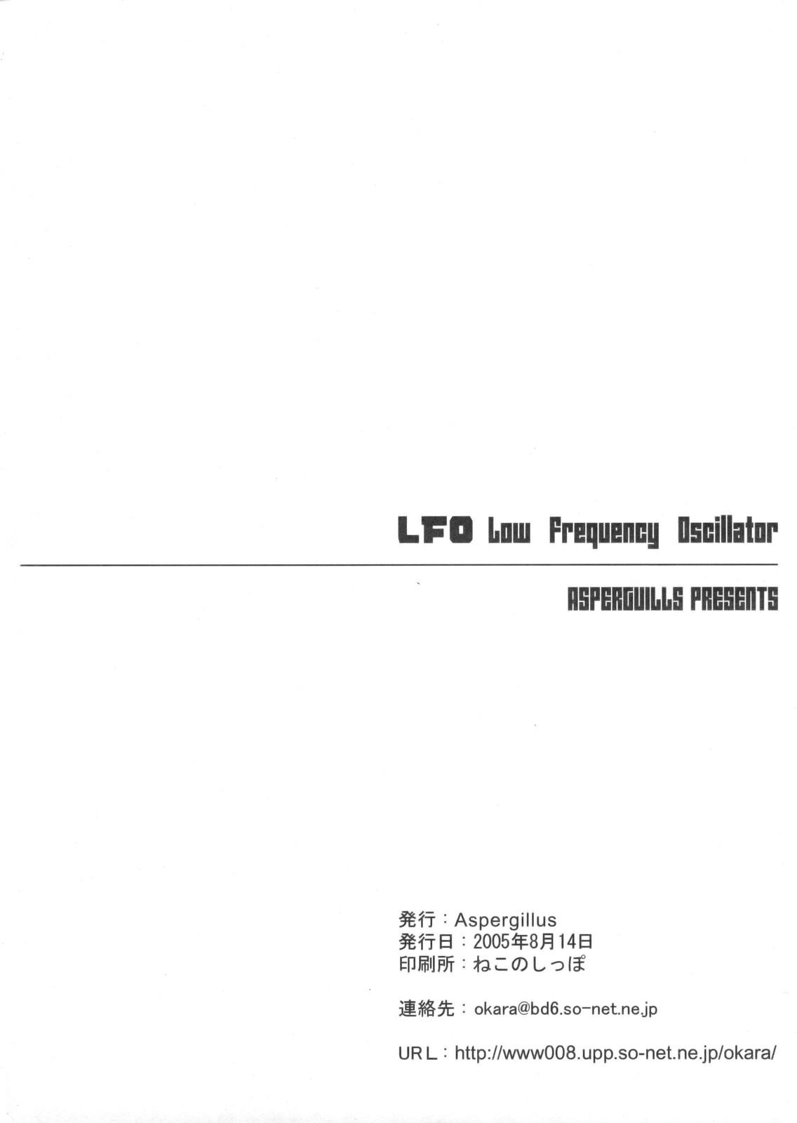 Milf LFO Low Frequency Oscillator - Eureka 7 Anal Play - Page 17