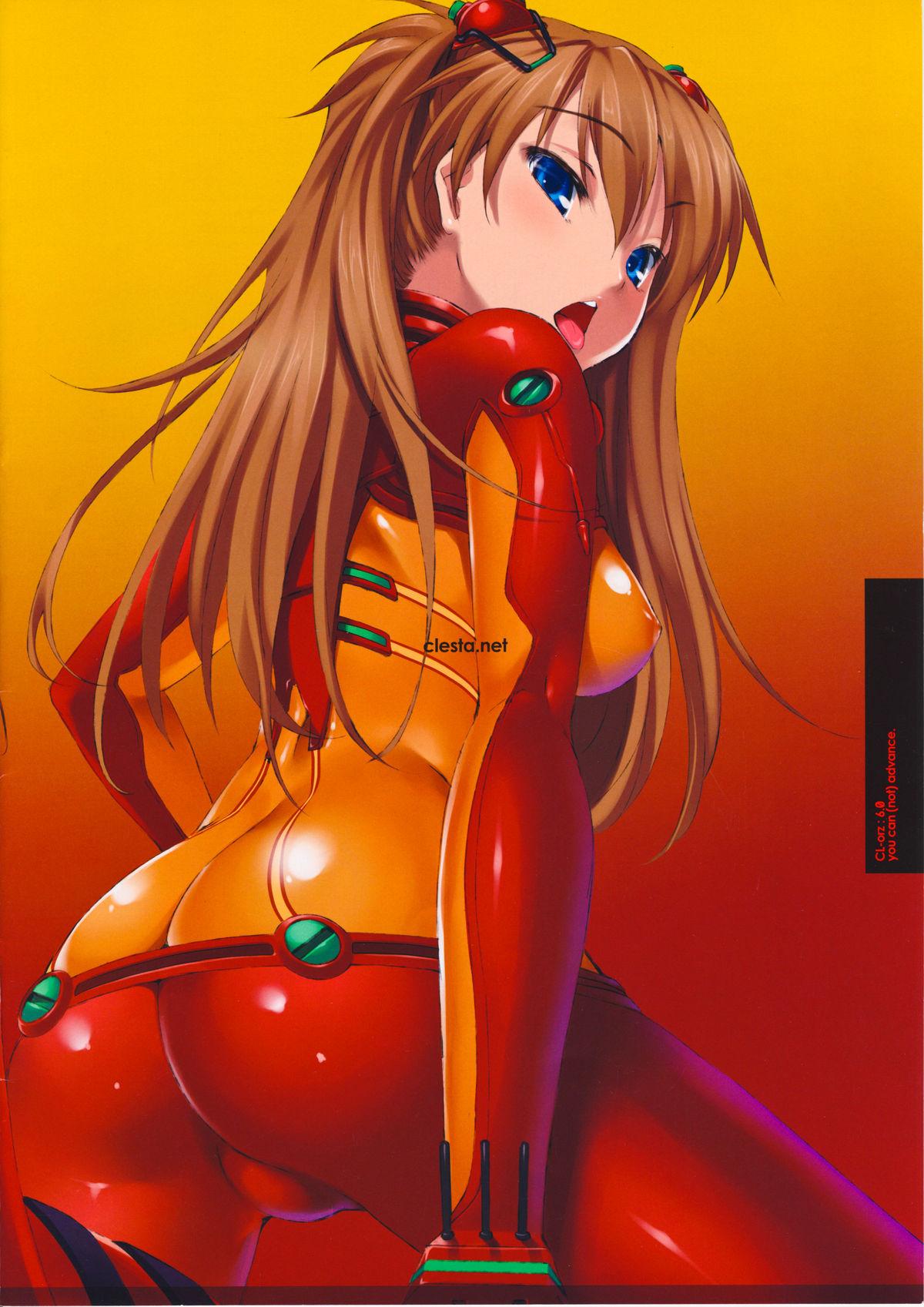 Tugging (C76) [Clesta (Cle Masahiro)] CL-orz 6.0 you can (not) advance. (Rebuild of Evangelion) [Decensored] - Neon genesis evangelion Camgirls - Page 16