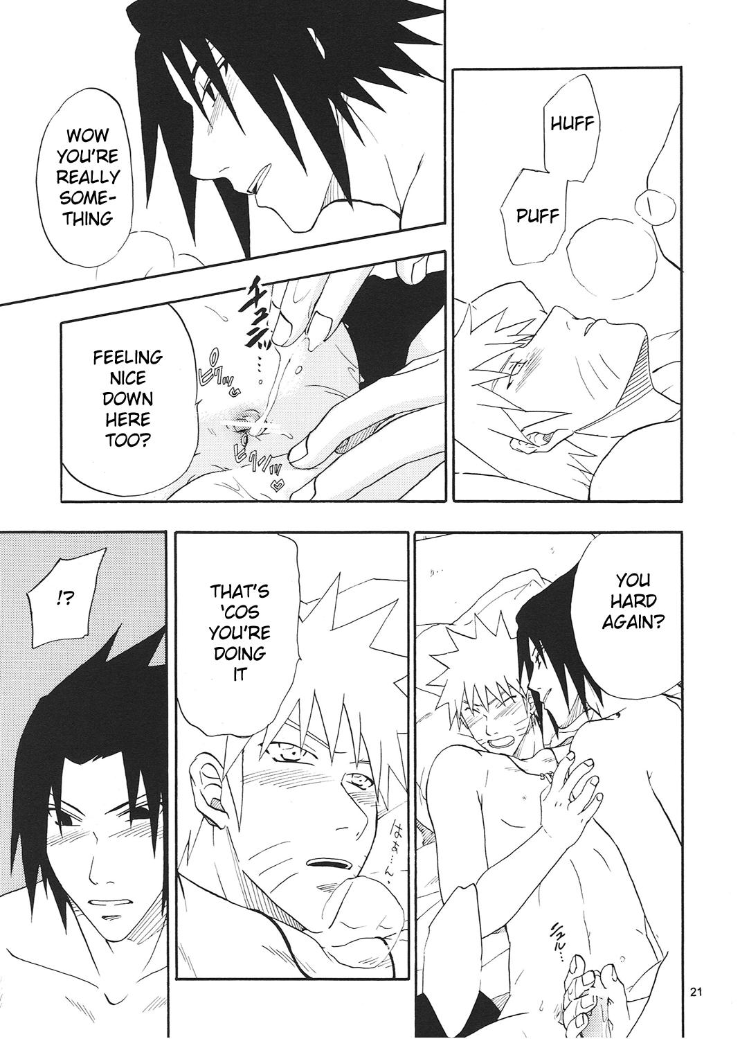 R-18 Sasuke x Naruto 19