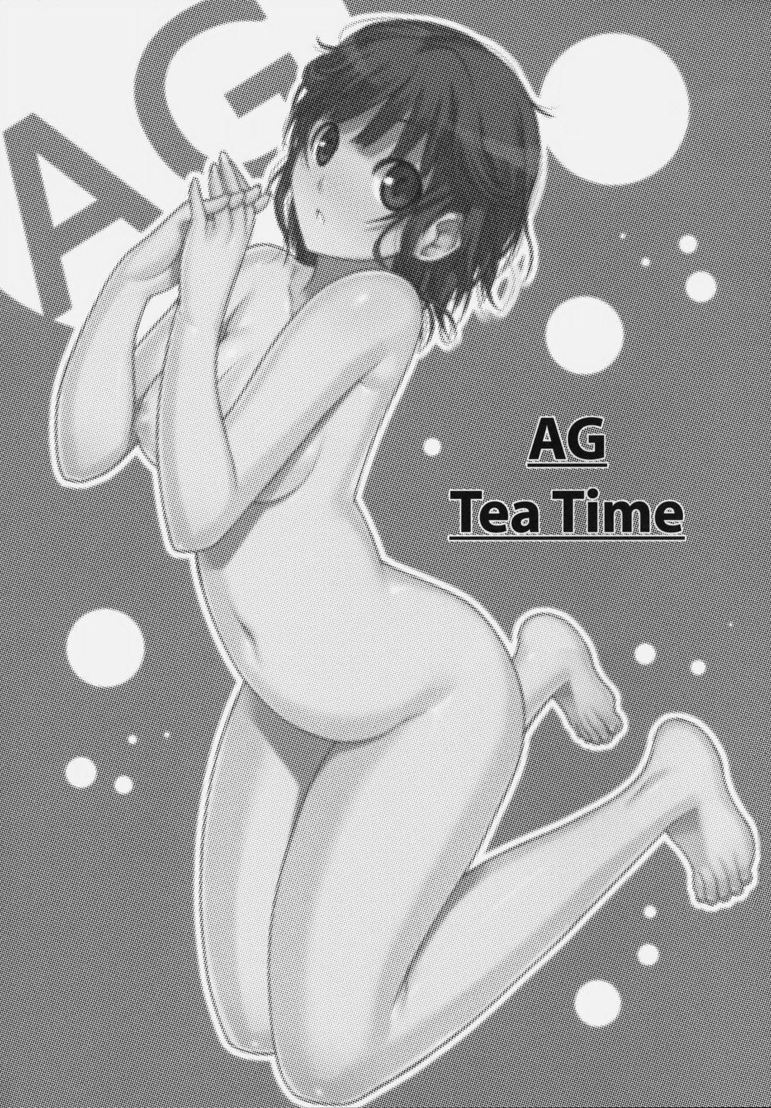 AG Tea Time 1