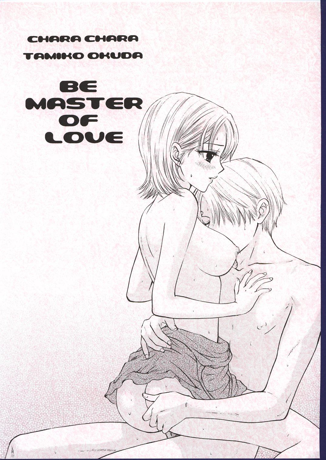 Be Master of Love 5