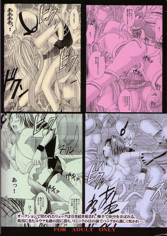 Spanking Yuna Rikku Double Hard - Final fantasy x-2 Spa - Page 65