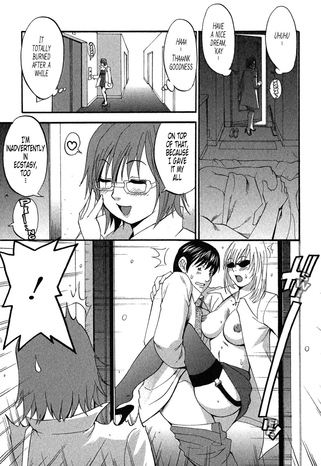 Bigblackcock [Saigado] Hanasan No Kyuujitsu (Hana's Holiday) Vol. 2 [English] [Tonigobe] Sex - Page 10