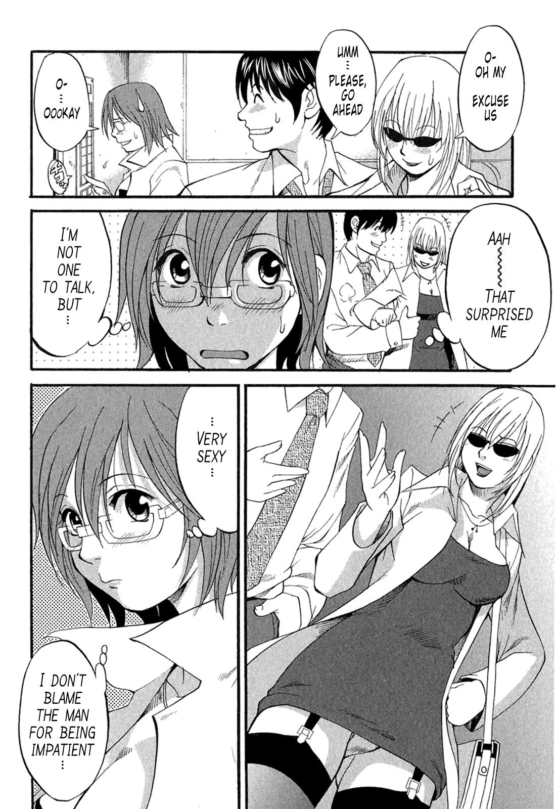 Kinky [Saigado] Hanasan No Kyuujitsu (Hana's Holiday) Vol. 2 [English] [Tonigobe] Teamskeet - Page 11
