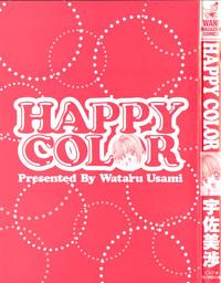 Happy Color 2