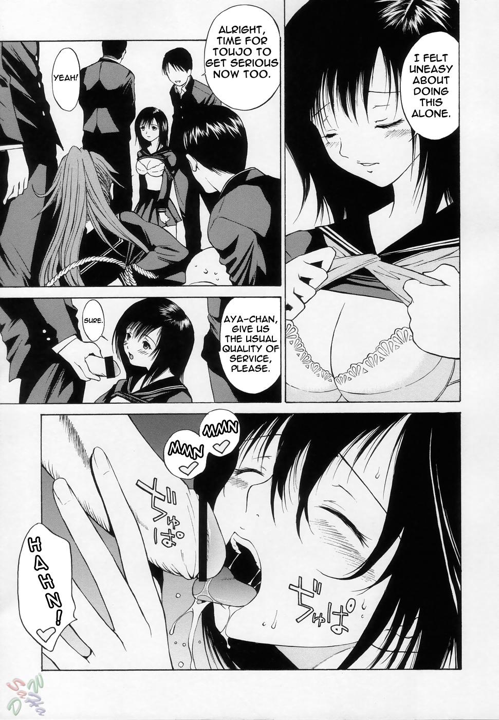 Realitykings Mousou Shoujo - Ichigo 100 Gay Kissing - Page 8