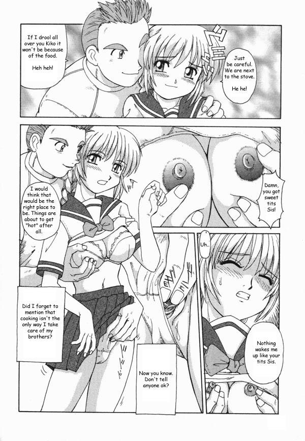Anal Gape Taking care of the Boys Eng Sub - Page 4