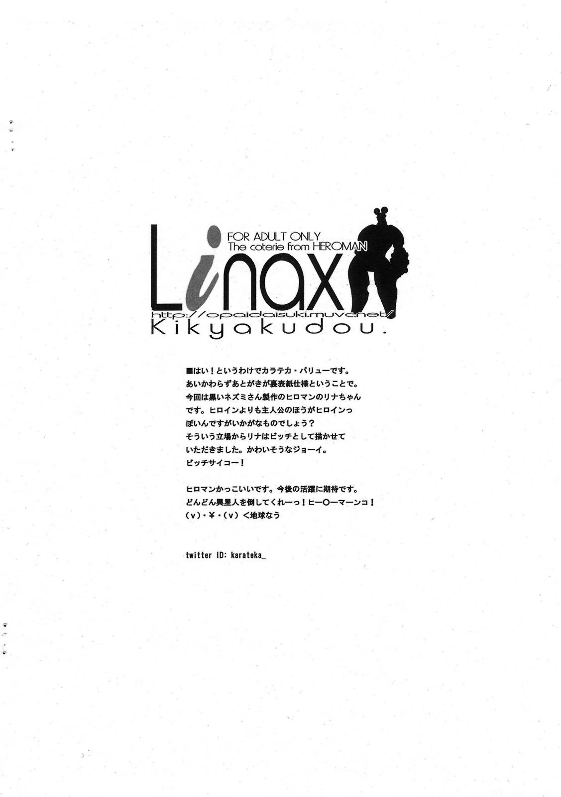 Linax 8