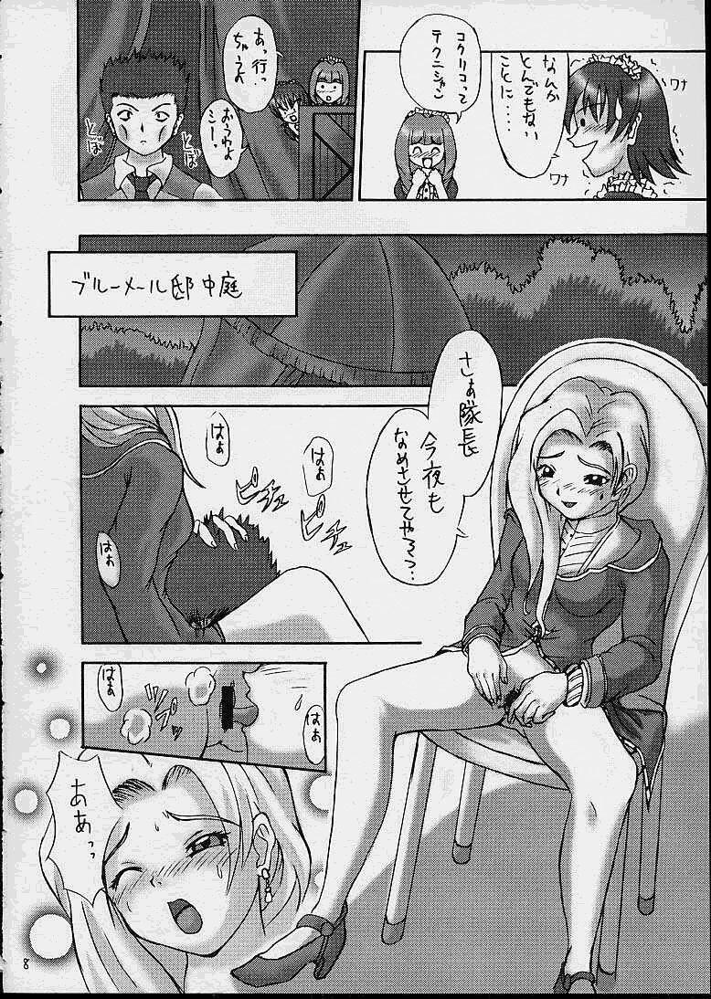 Slapping A House Cat - Sakura taisen Cumshots - Page 7