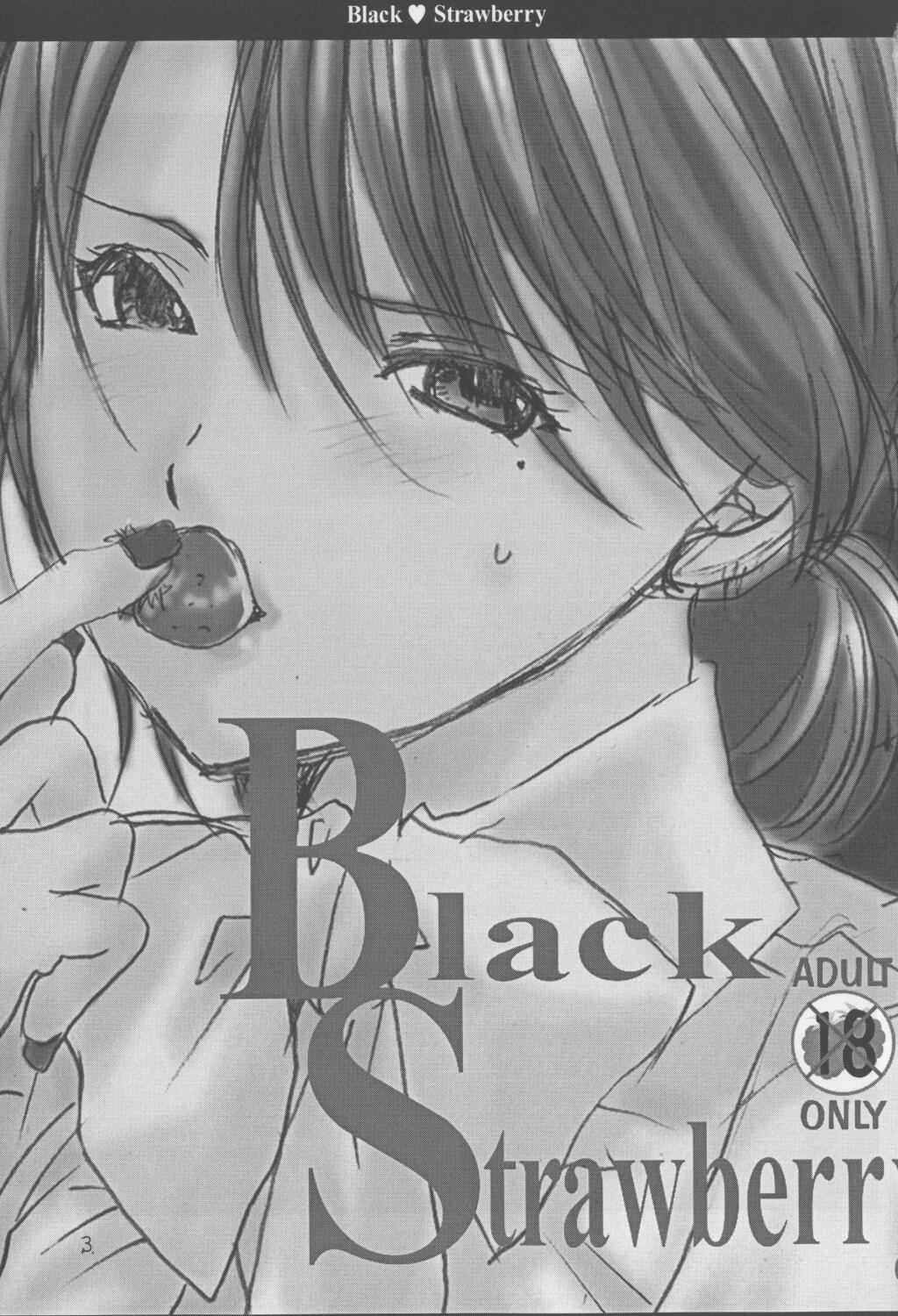 Kuro Ichigo 100% | Black strawberry 2