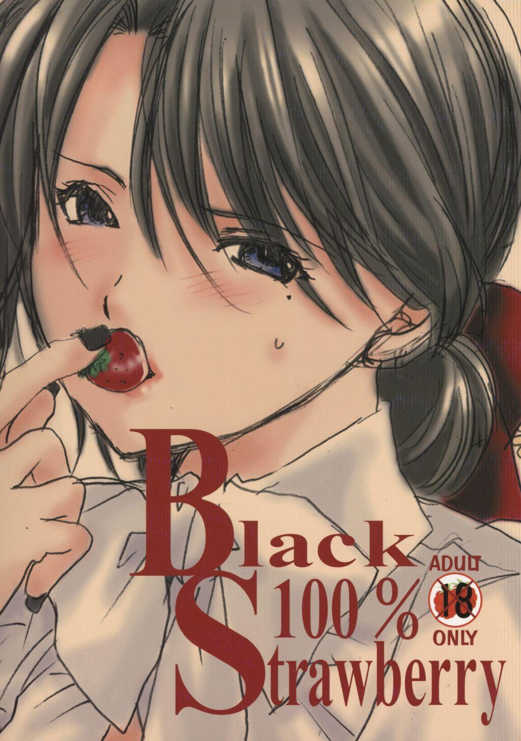 Kuro Ichigo 100% | Black strawberry 34