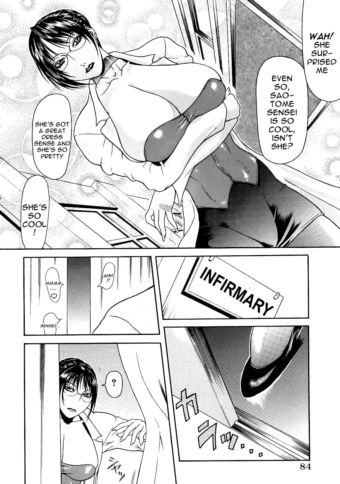 Couples Gura Nyuutou - Escape chapter 4 Blowjob - Page 2