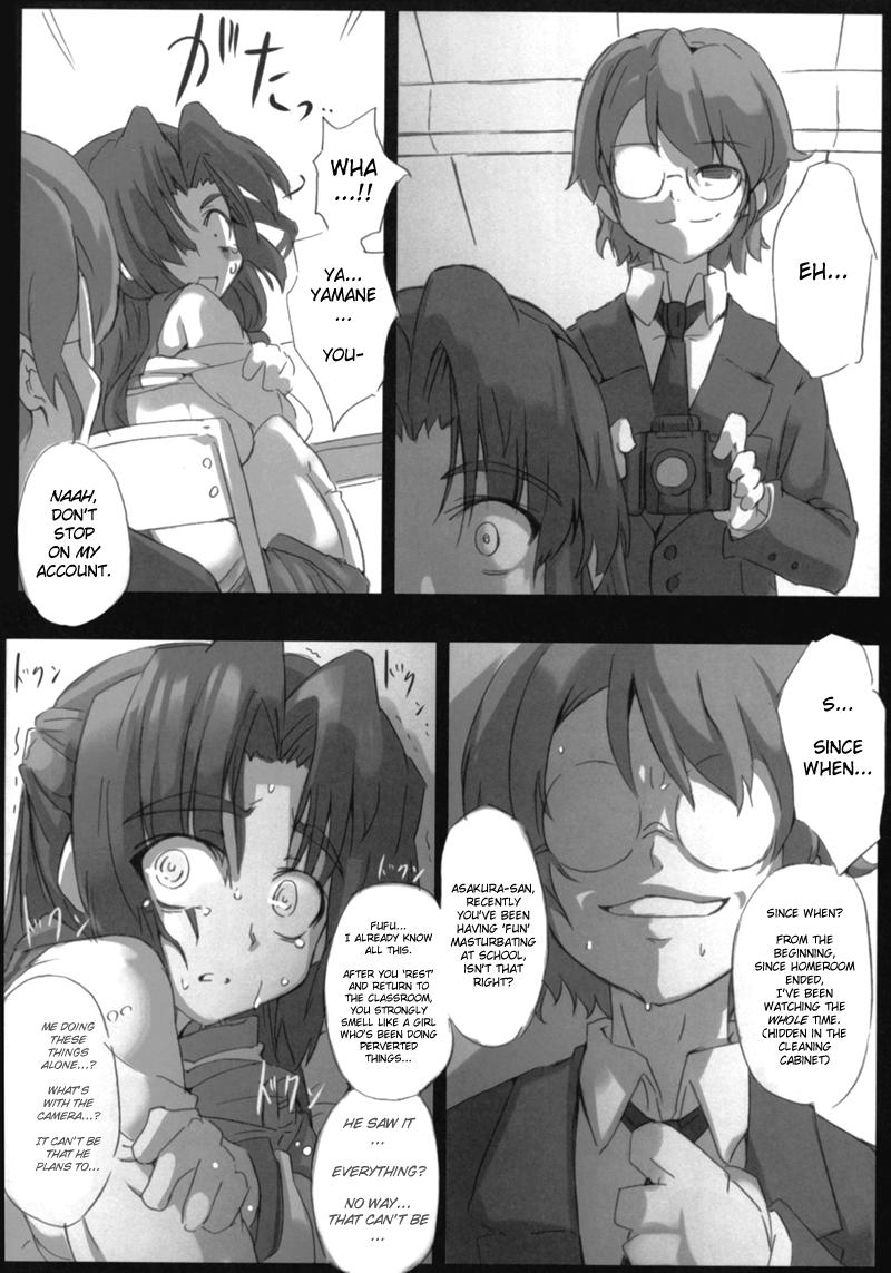 Amature Sex Tapes Omoni Asakura-san na Hon 2 - The melancholy of haruhi suzumiya Cock - Page 11