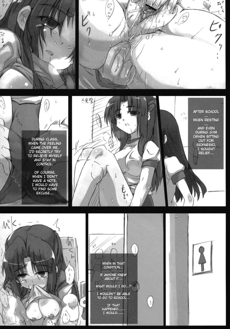 Ano Omoni Asakura-san na Hon 2 - The melancholy of haruhi suzumiya Hardsex - Page 8