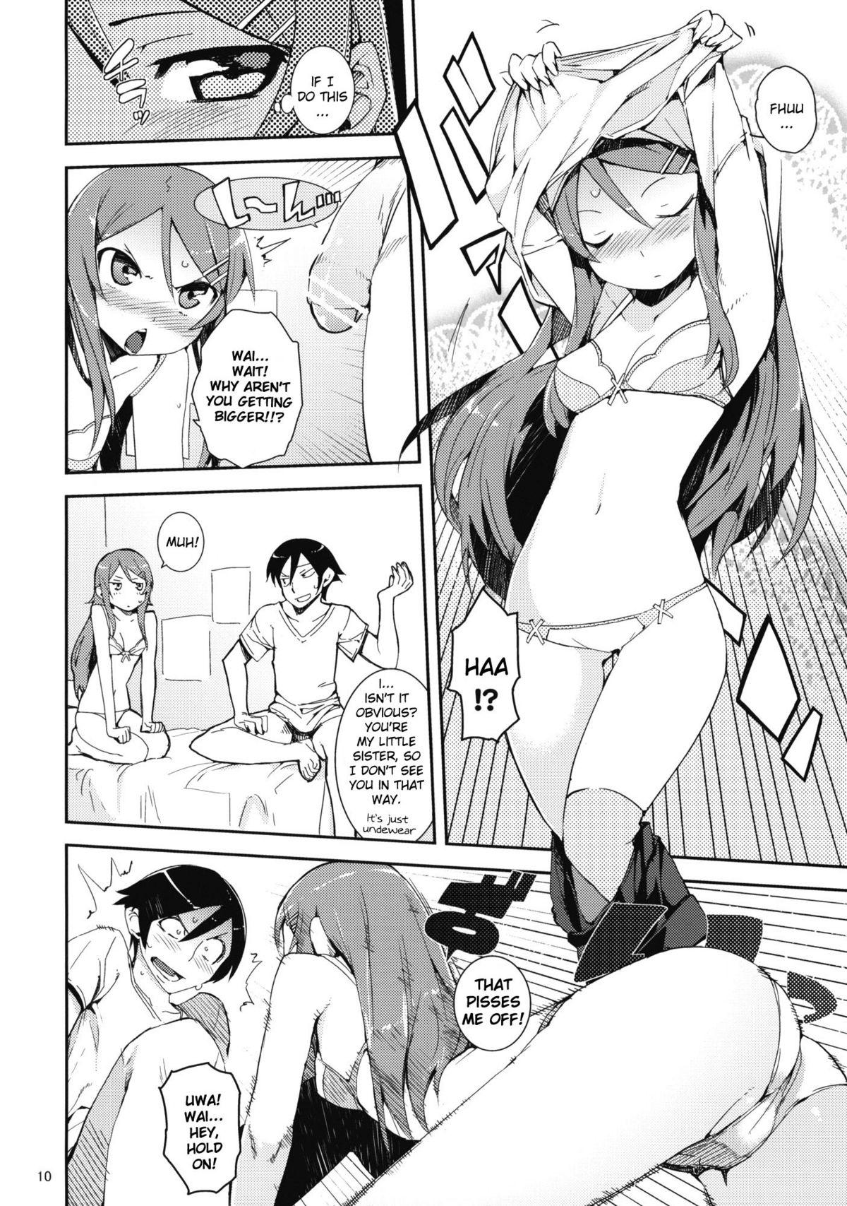 Doll O, Ore no Imouto gaa + Paper Shiori - Ore no imouto ga konna ni kawaii wake ga nai Cdzinha - Page 9