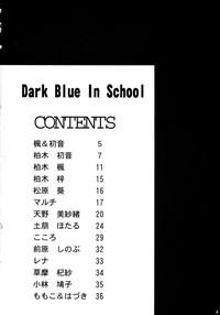 Dark Blue In School 3