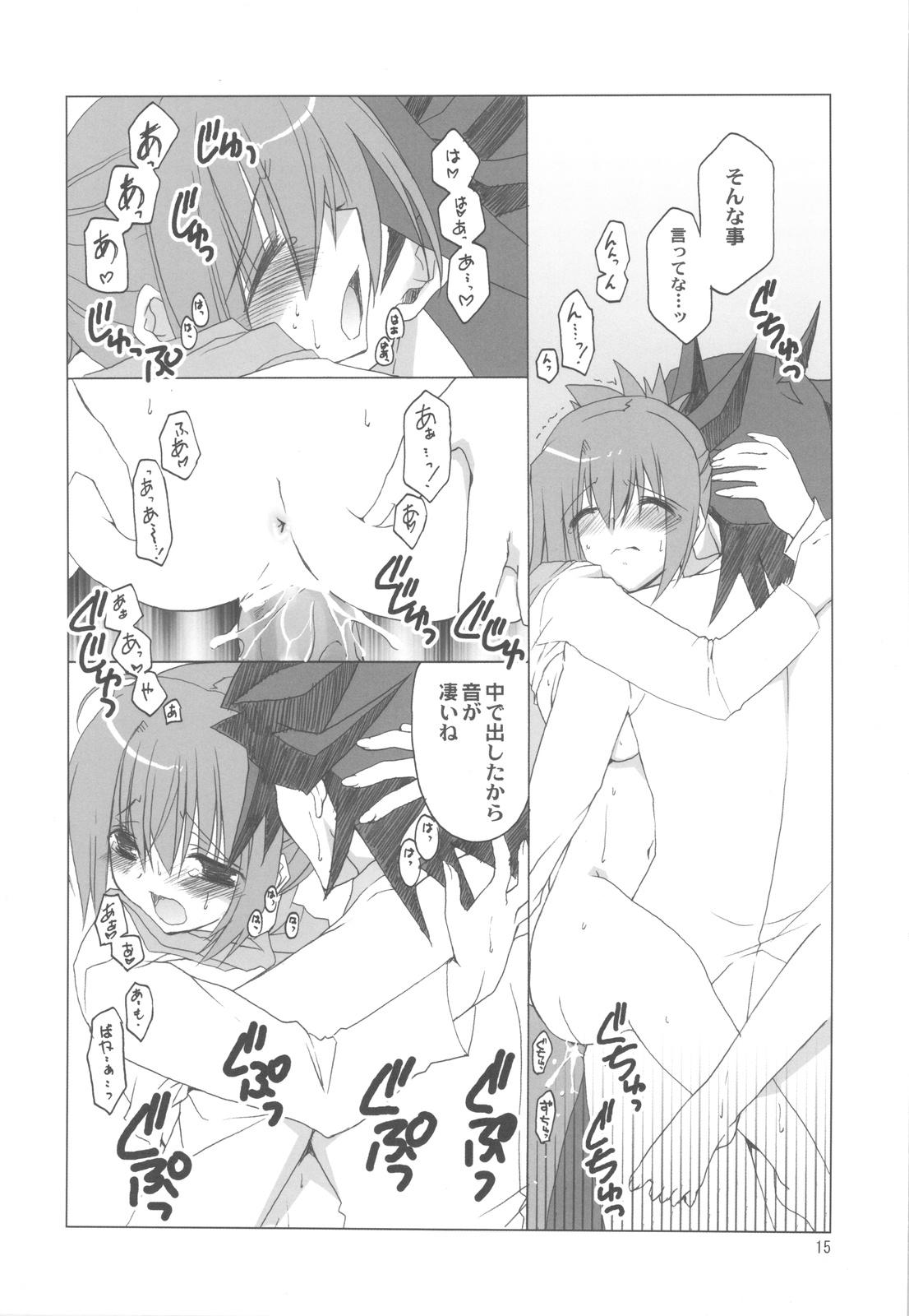 (COMIC1☆4) [Takanaedoko (Takanae Kyourin)] Hudou-san-chi no Otousan to Okaasan. (Yu-Gi-Oh! 5D's) 14