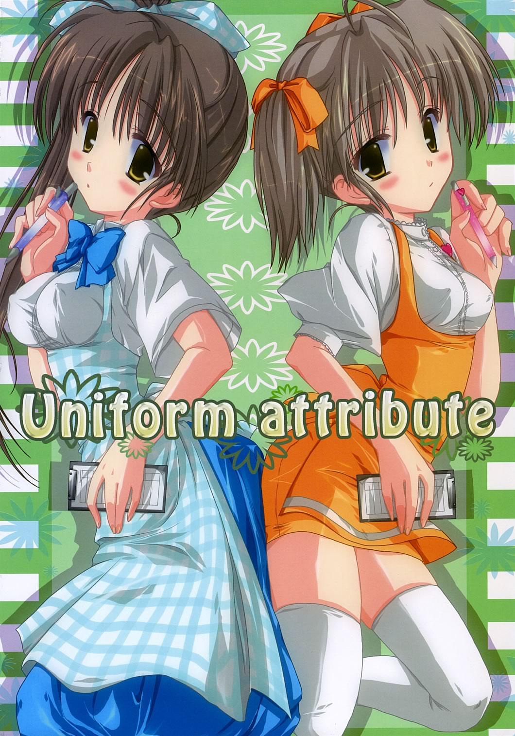 Uniform attribute (コスカ16号店) [萌雛化学 (雛祭桃子)]  0