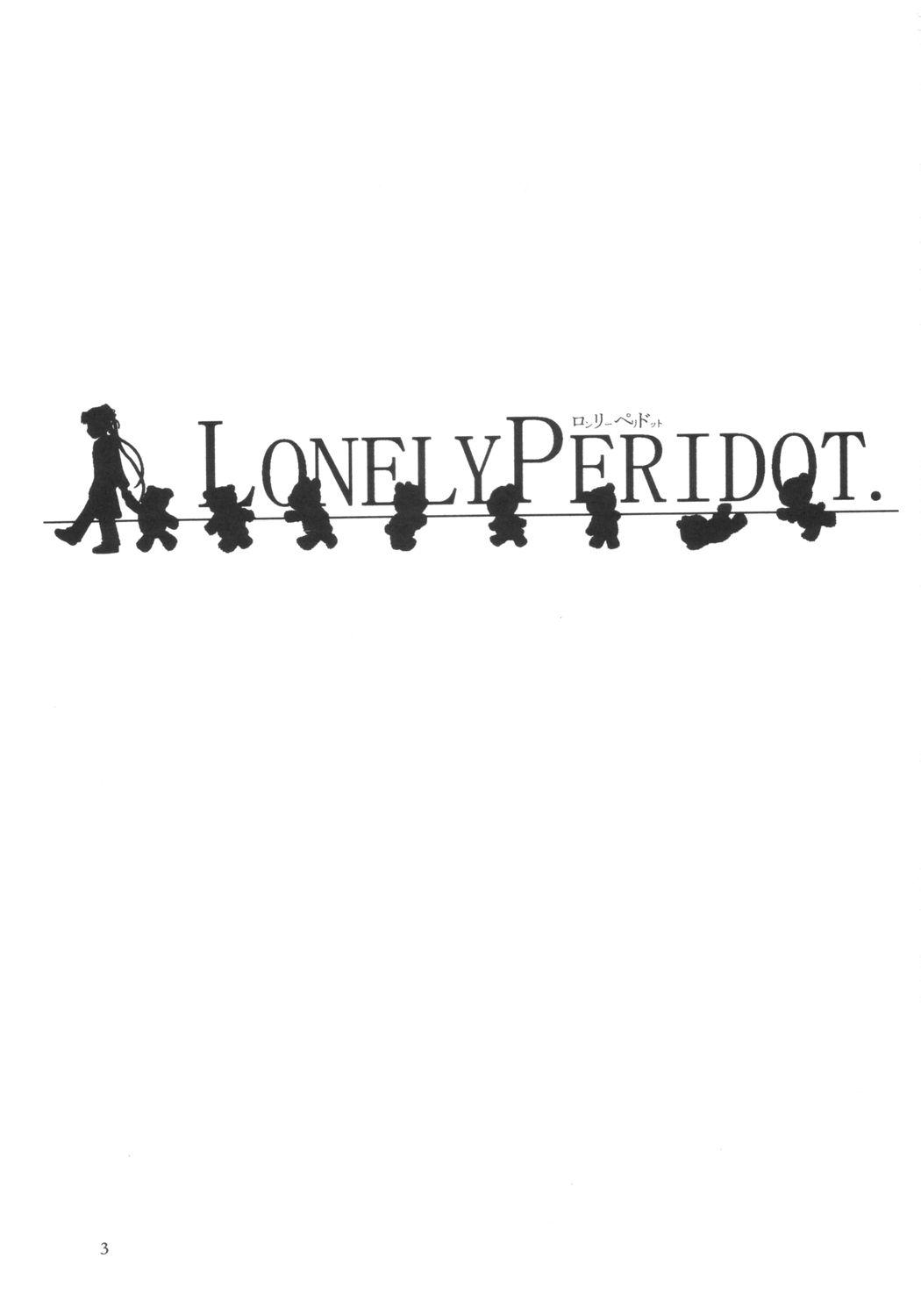 Lonely Peridot 1