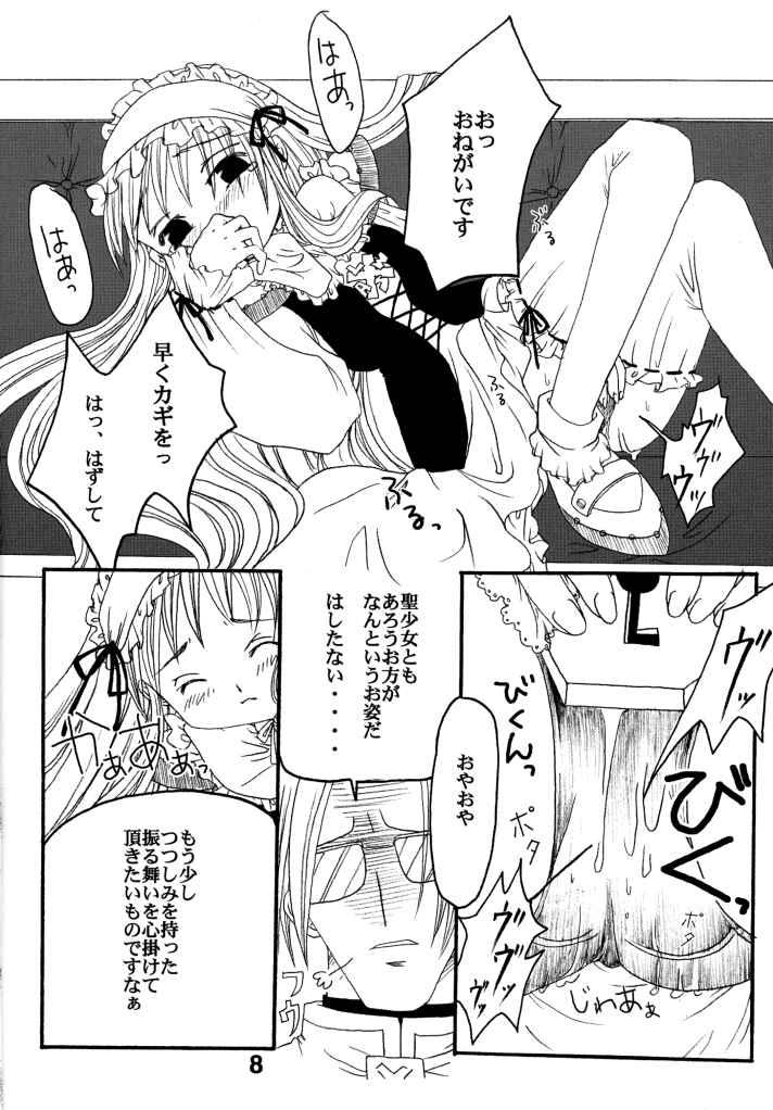 Cuckolding Seijin Jump - Adult Jump - Shaman king Hardcore - Page 4