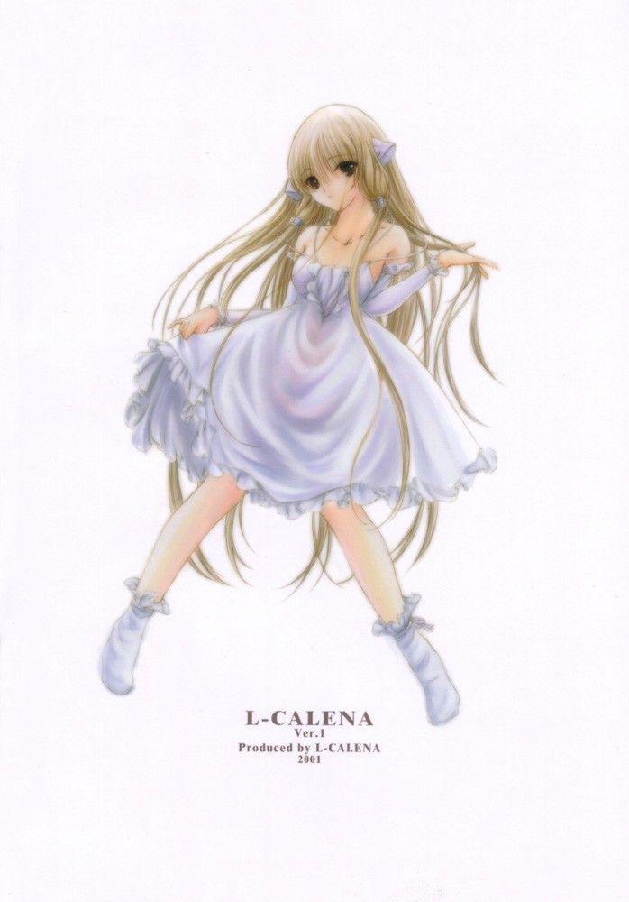 Deep L-CALENA Ver.1 - Chobits French - Page 34
