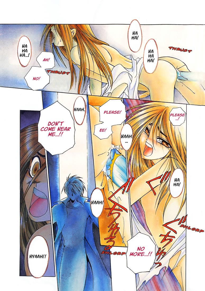 Casal Dr. Ten - Map of Tokyo Savage Vol 1 Glamcore - Page 2